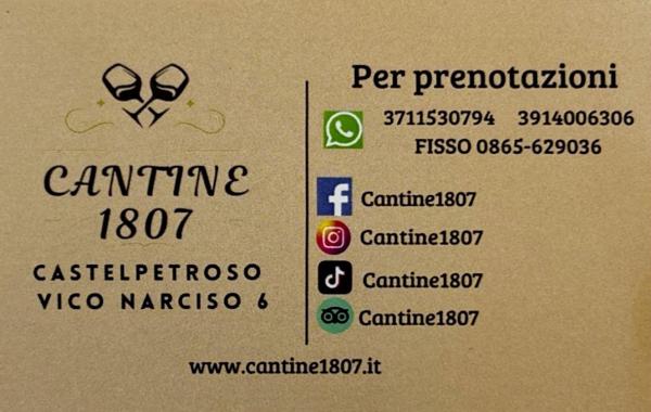 CANTINE 1807